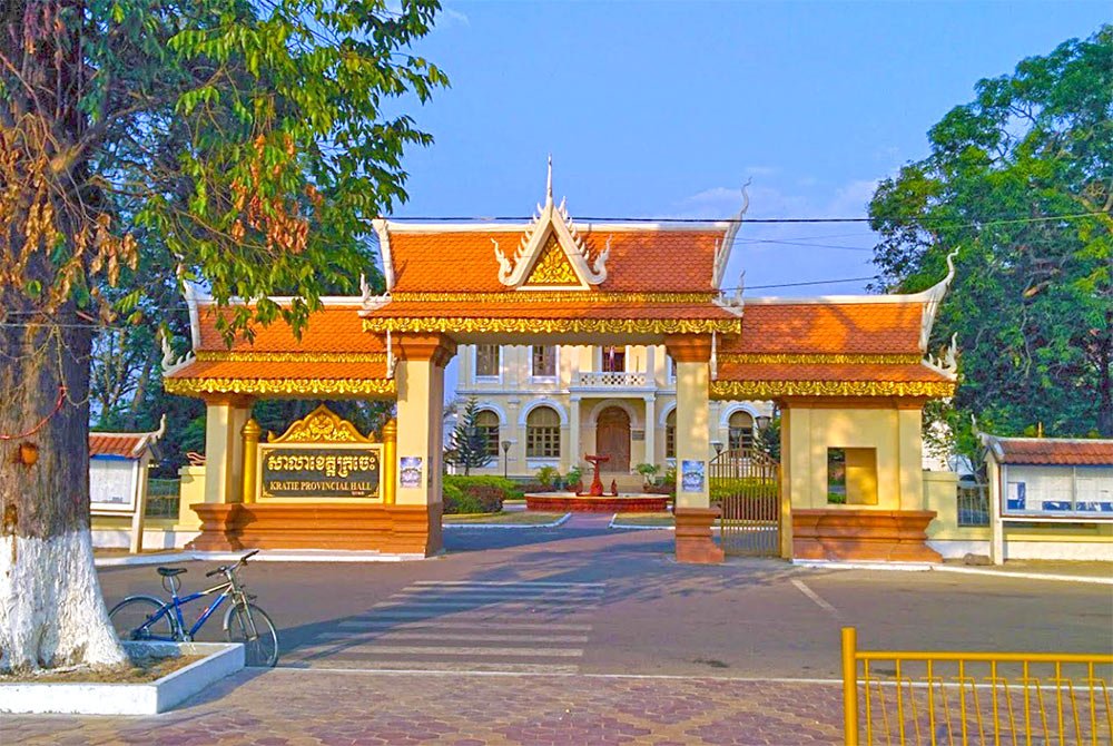 Kratie province | ខេត្តក្រចេះ