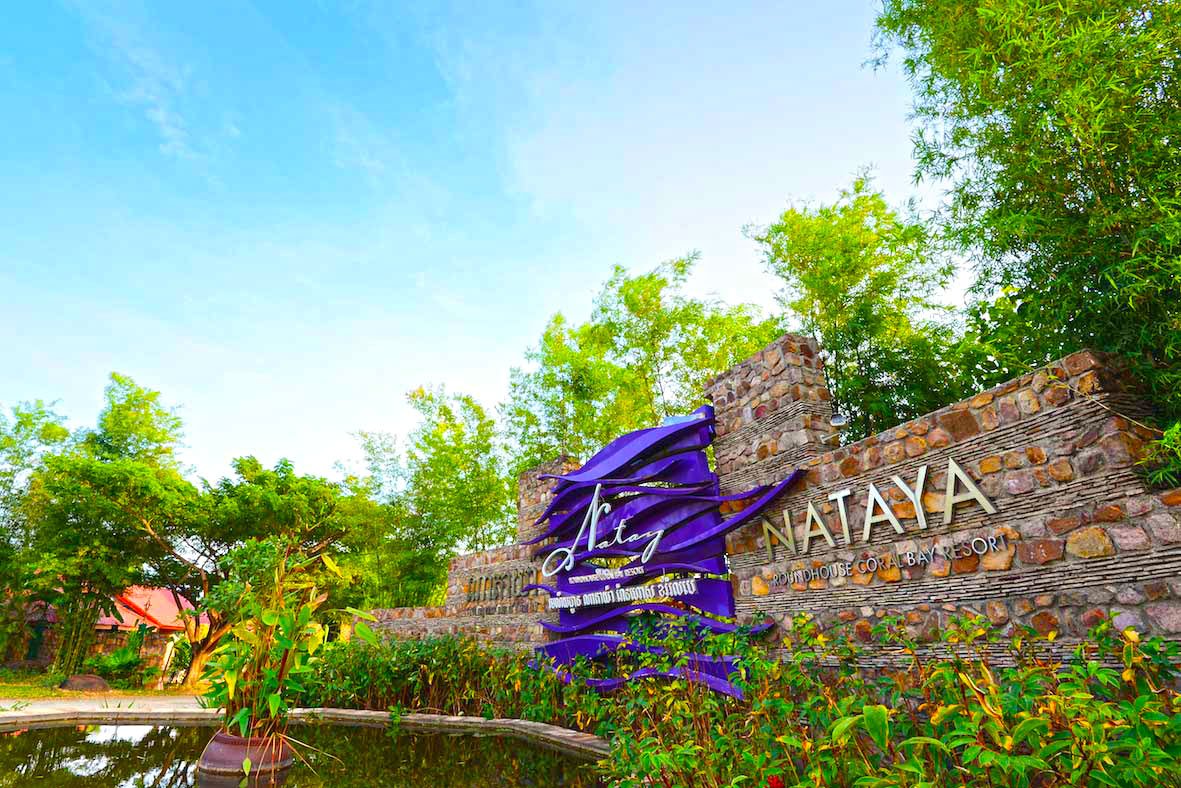 Nataya Roundhouse Coral Bay Resort | ណាតាយ៉ា រីសត