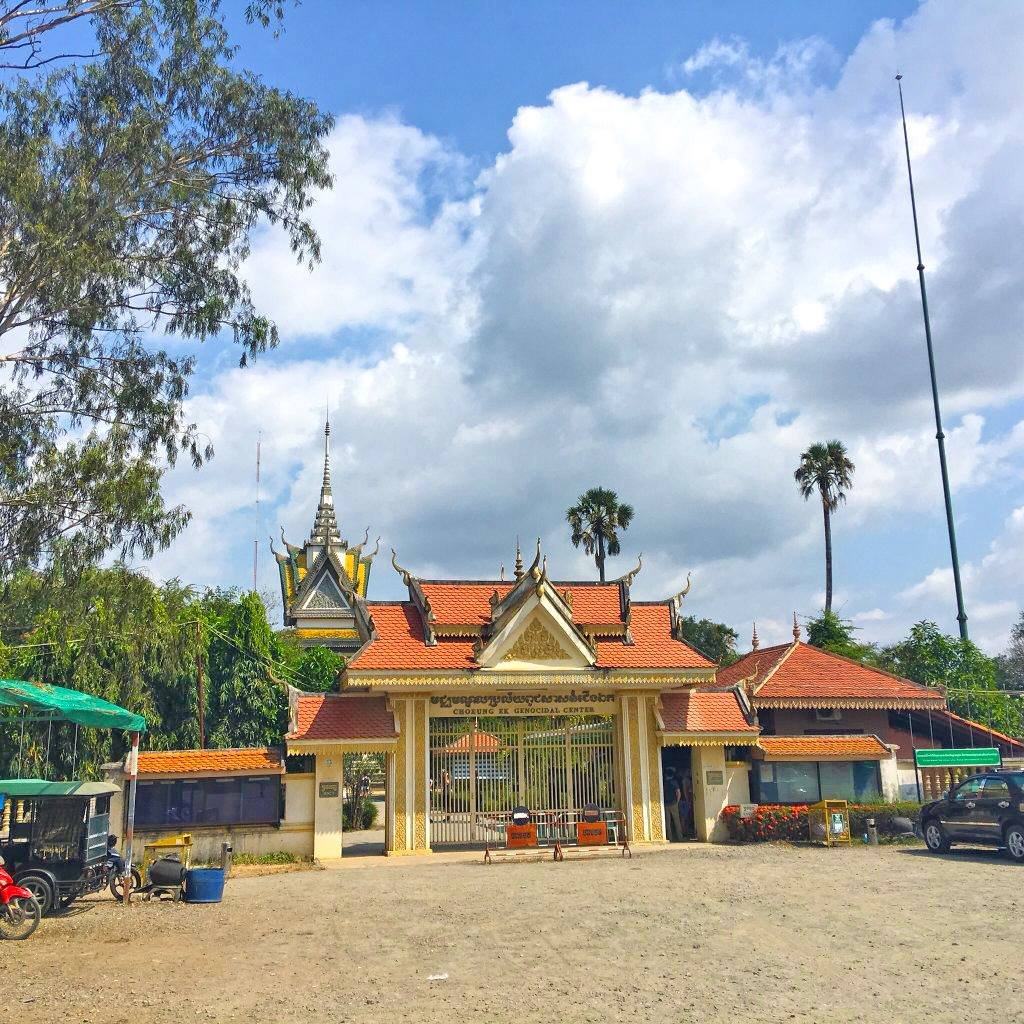 Choeung Ek Genocidal Center | មជ្ឈមណ្ឌល ប្រល័យពូជប្រសាសន៍ជើងឯក