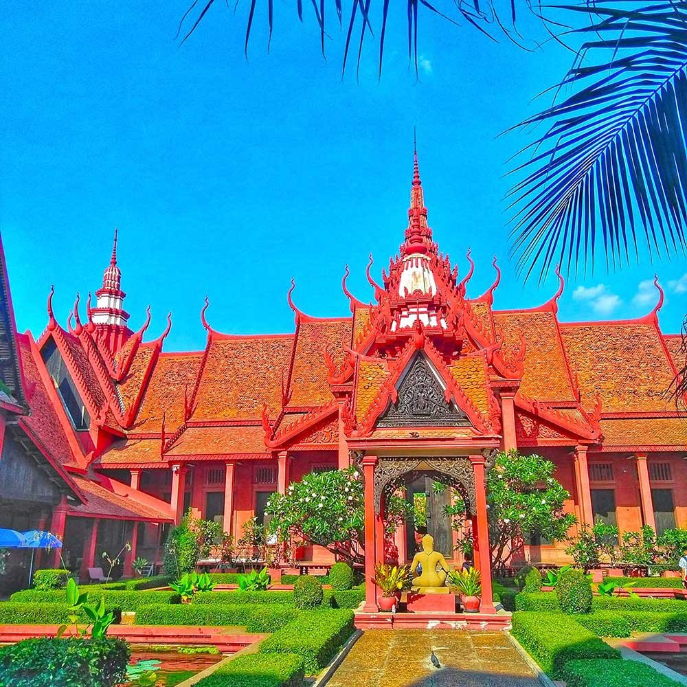 National Museum | សារមន្ទីរជាតិ