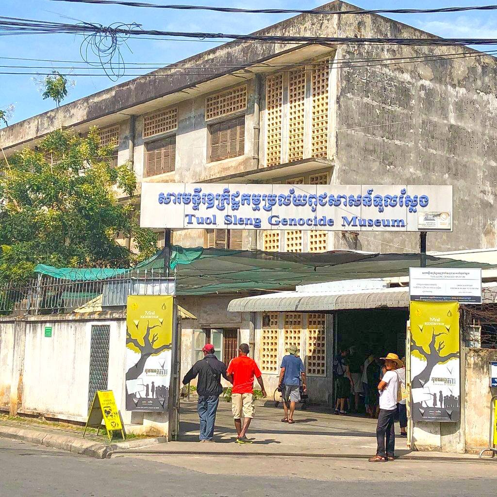 Tuol Sleng Genocide Museum | សារមន្ទីរ ឧក្រិដ្ឋកម្មប្រល័យពូជសាសន៍ ទួលស្លែង