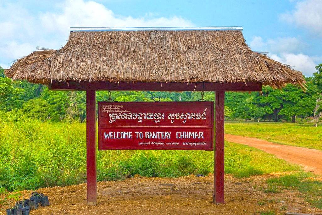 Banteay Chhmar Temple | ប្រាសាទបន្ទាយឆ្មារ