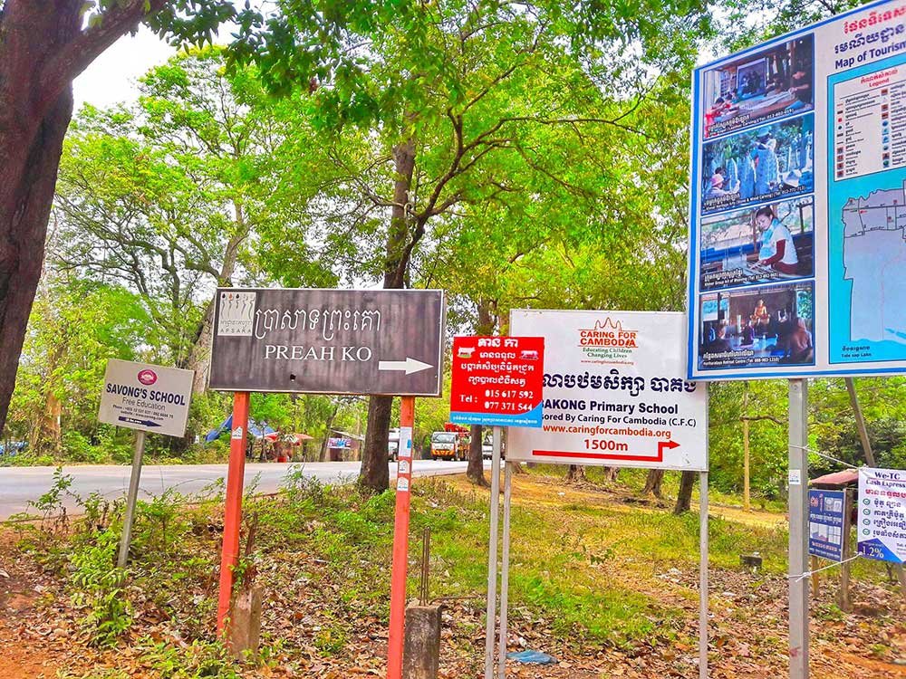 Preah Ko Temple Siem Reap | ប្រាសាទព្រះគោ សៀមរាប