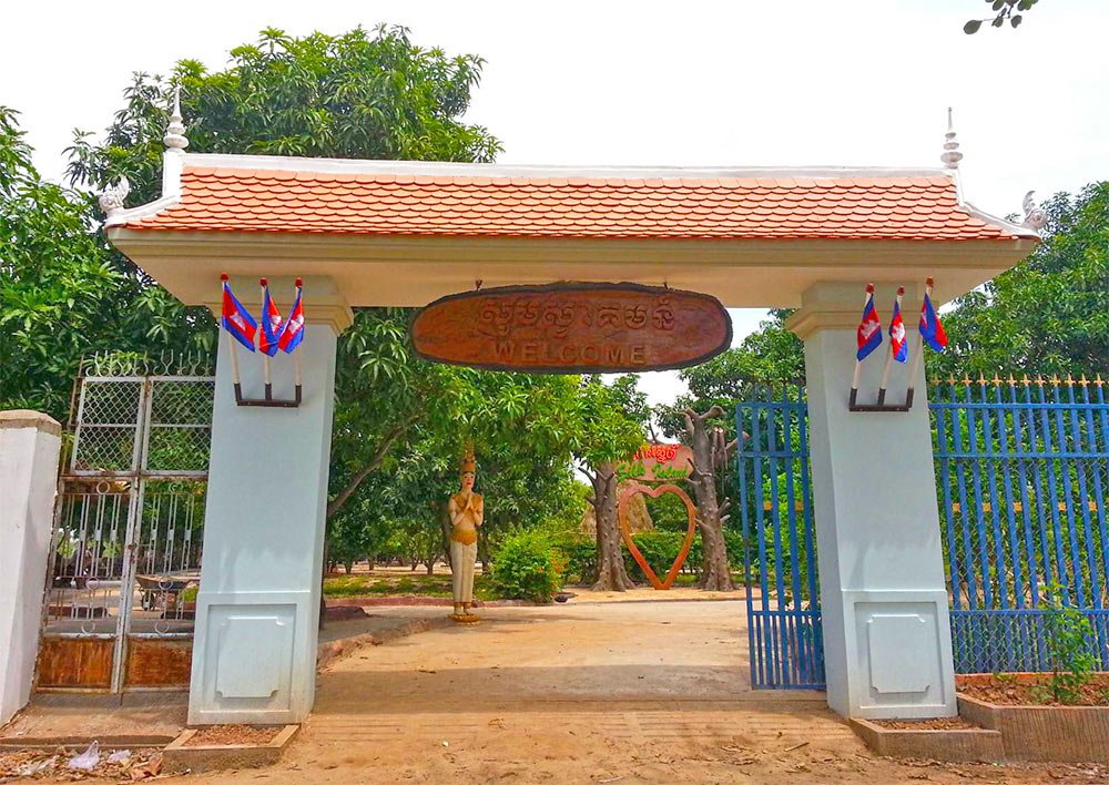 Silk Island | ចំការស្នេហ៍