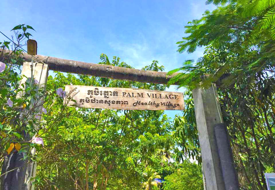 Phum Tnaot Phum Than Sokhpheap | ភូមិត្នោត ភូមិឋានសុខភាព