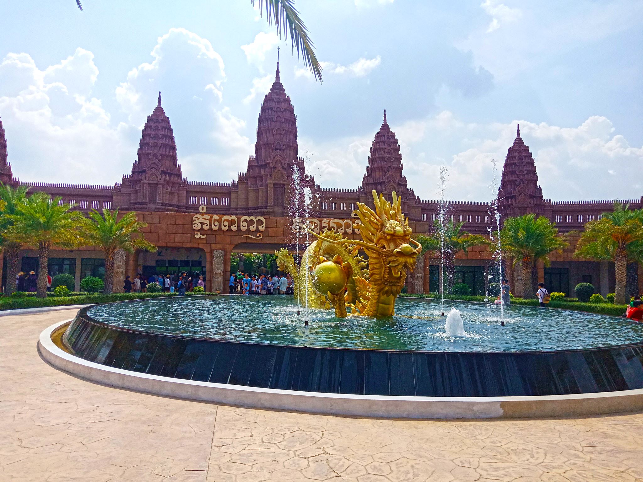 safari hotel phnom penh