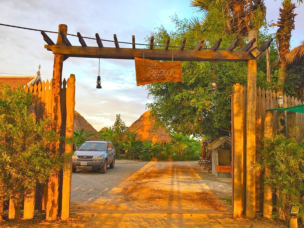 Soun Tunsay | ភោជនីយដ្ឋាន សួនទន្សាយ
