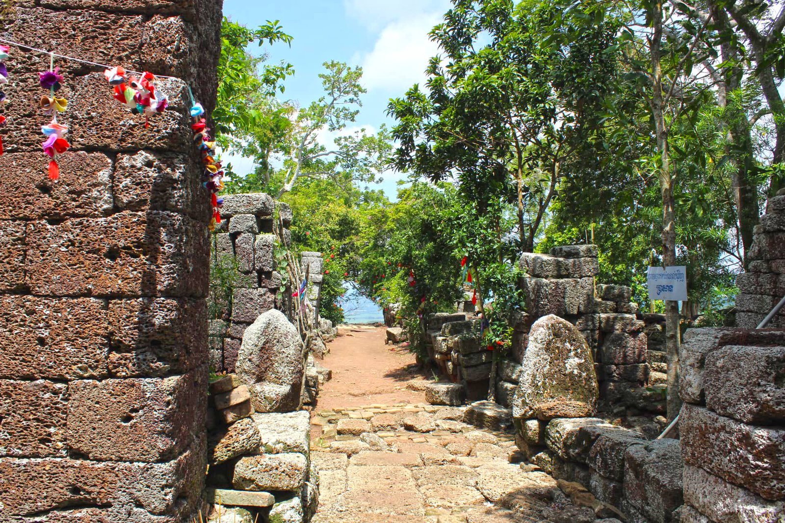 Prasat Bayang | ប្រាសាទបាយ៉ង់កោរ