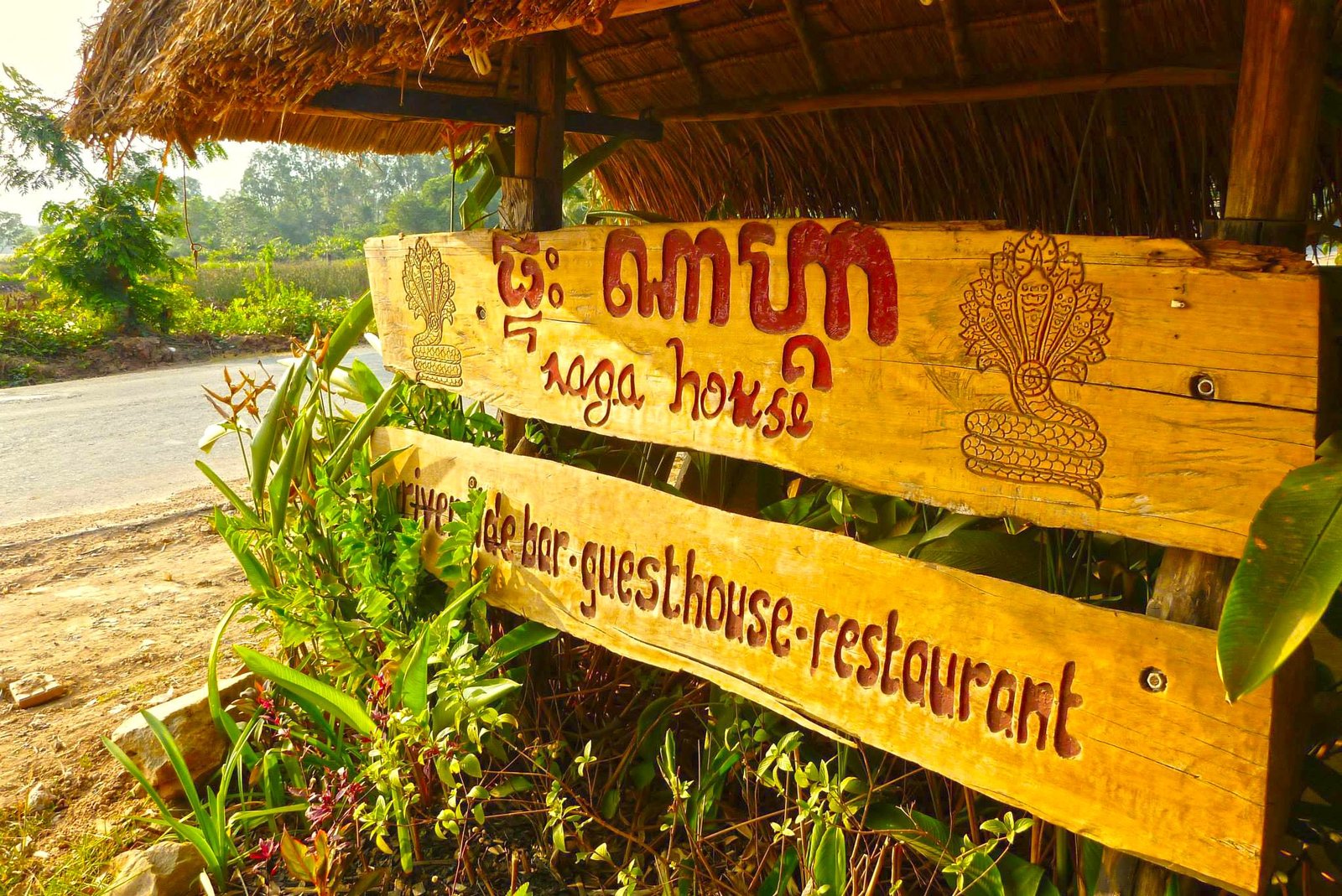Naga House | ផ្ទះណាហ្គា