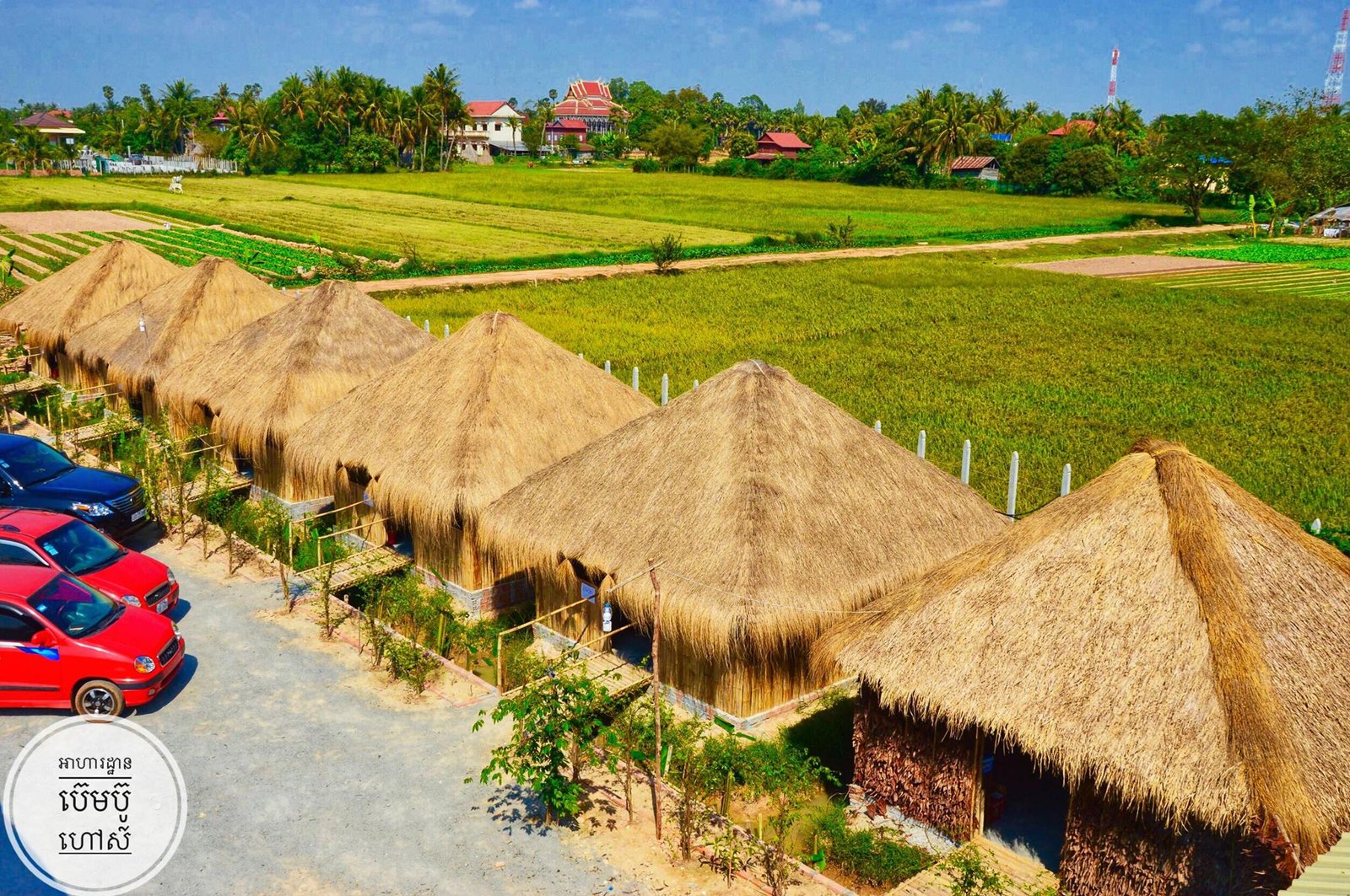 Bamboo House Restaurant Siem Reap | អាហារដ្នាន ផ្ទះឫស្សី សៀមរាប