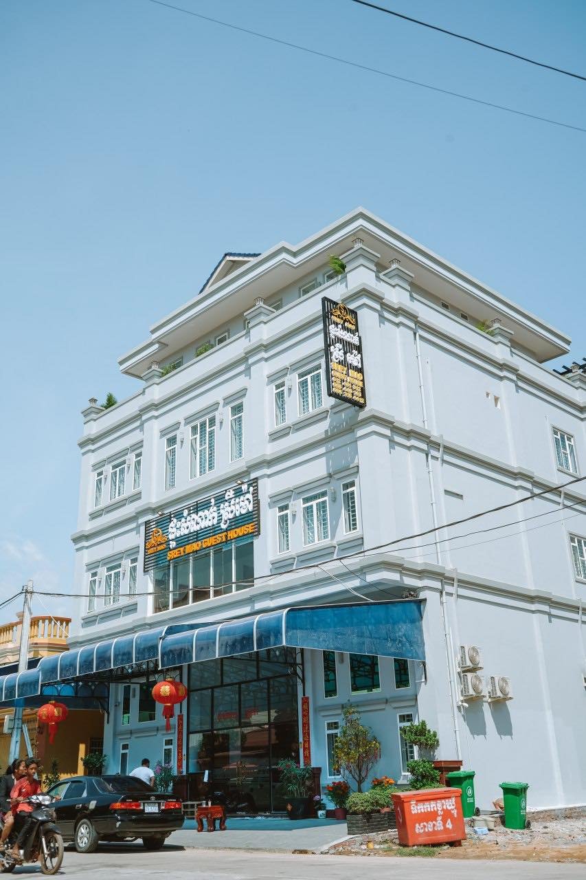 Srey Mao Guesthouse | ផ្ទះសំណាក់ ស្រី ម៉ៅ