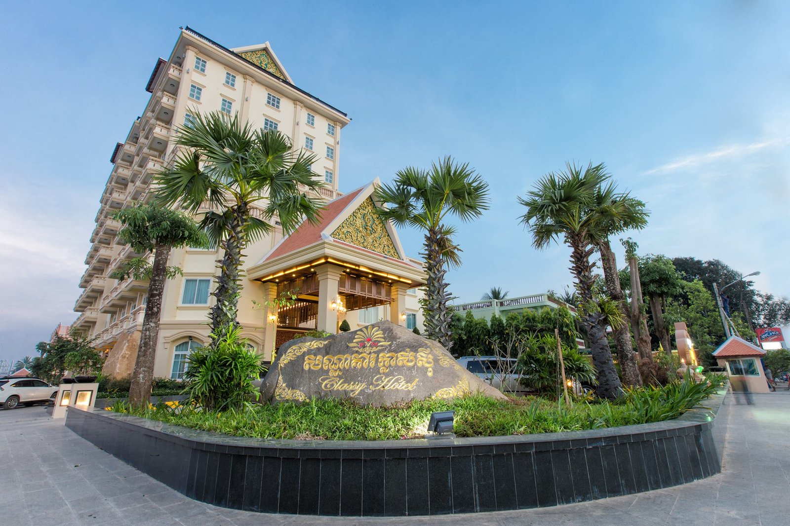 Classy Hotel & Spa | សណ្ឋាគារ ភ្លាស់ស៊ី & ស៉្បា
