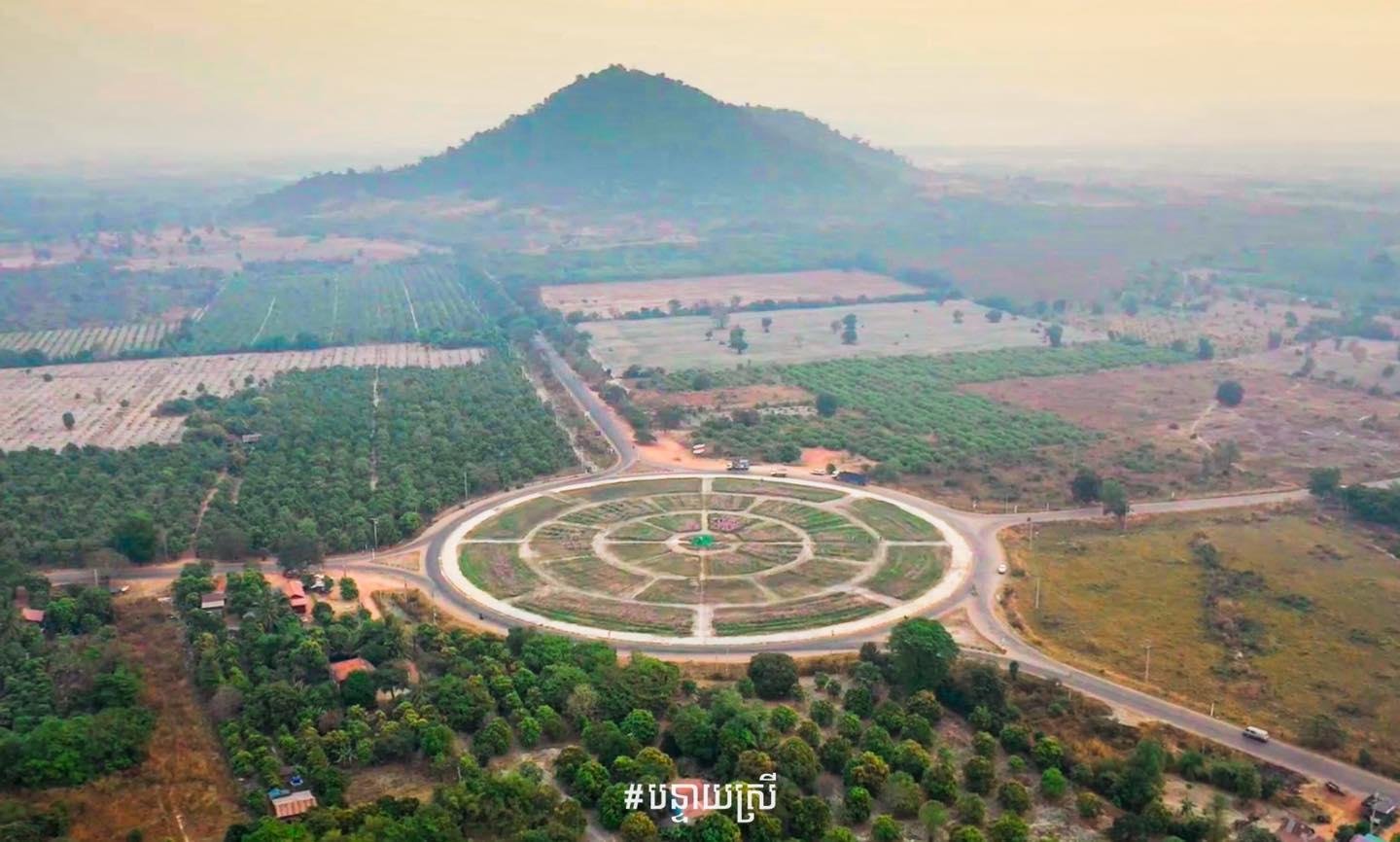 Kulen Mountain Roundabout | រង្វង់មូលភ្នំគូលែន