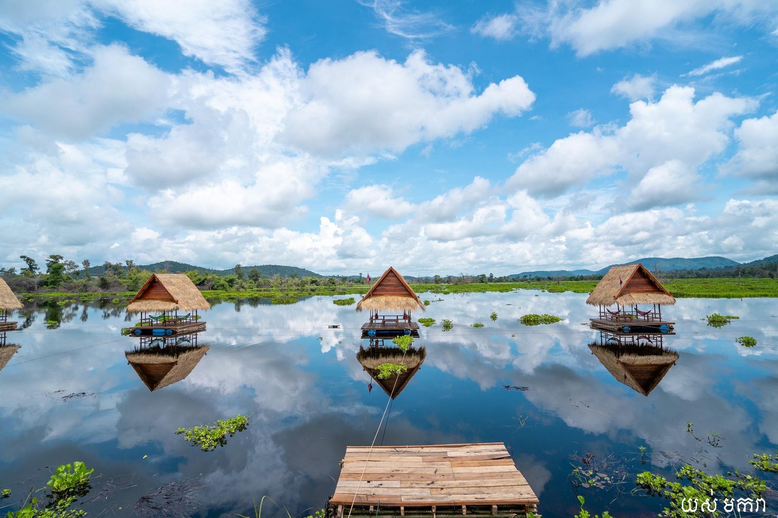 Thommacheat Tumnop Khsak | ធម្មជាតិ ទំនប់ខ្សាក