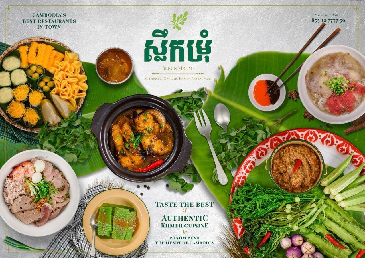 Sleuk Mrum Restaurant | ភោជនីយដ្ឋាន ស្លឹកម្រុំ