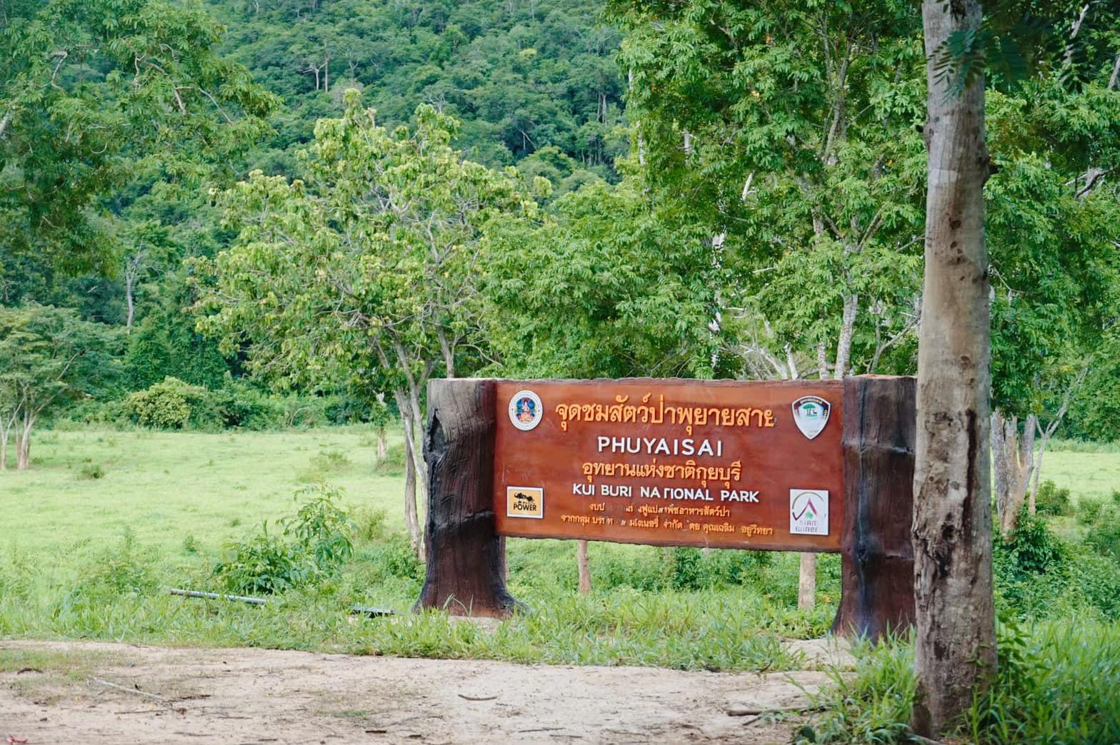 Kui Buri National Park