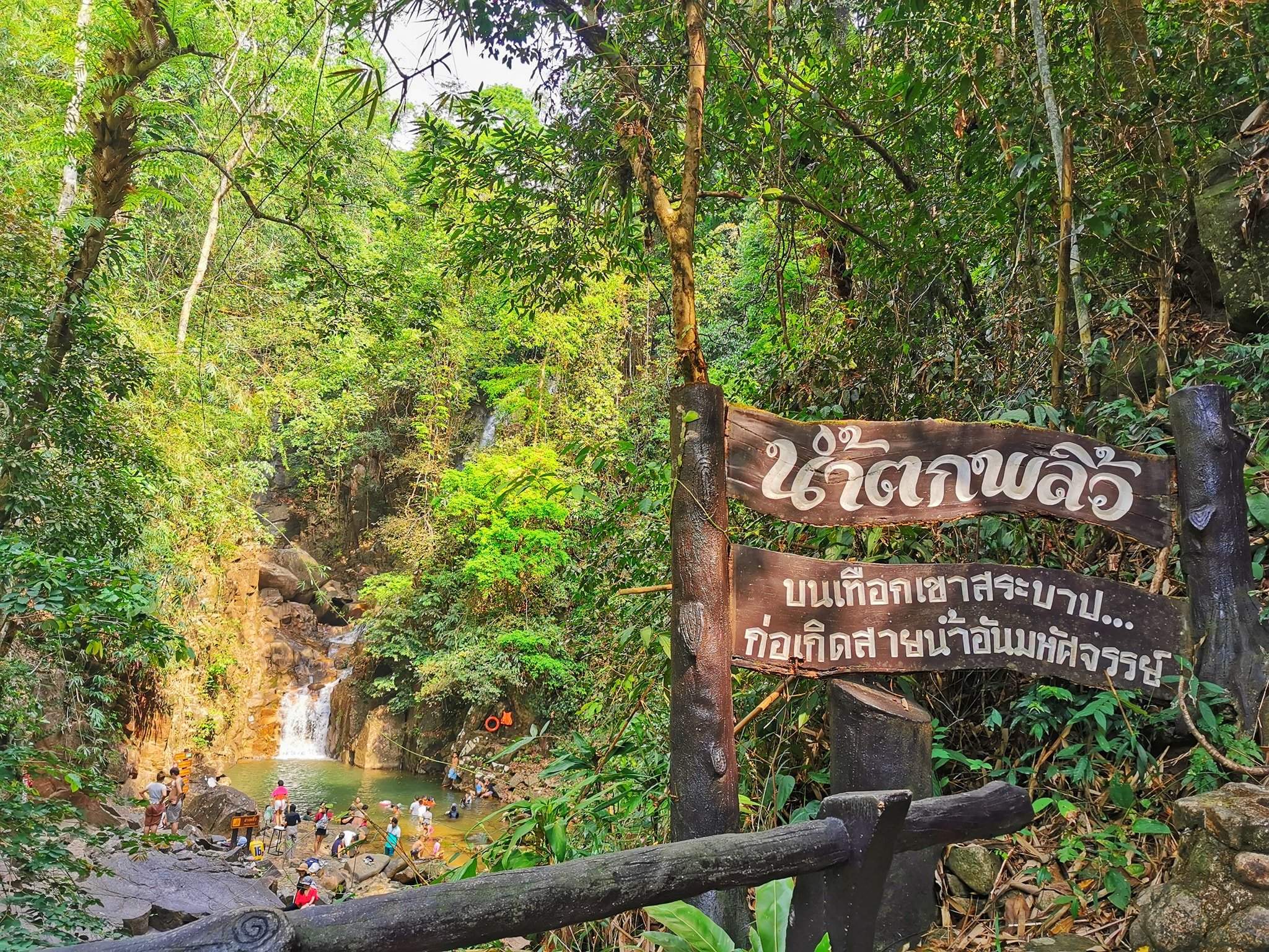 Namtok Phliu National Park