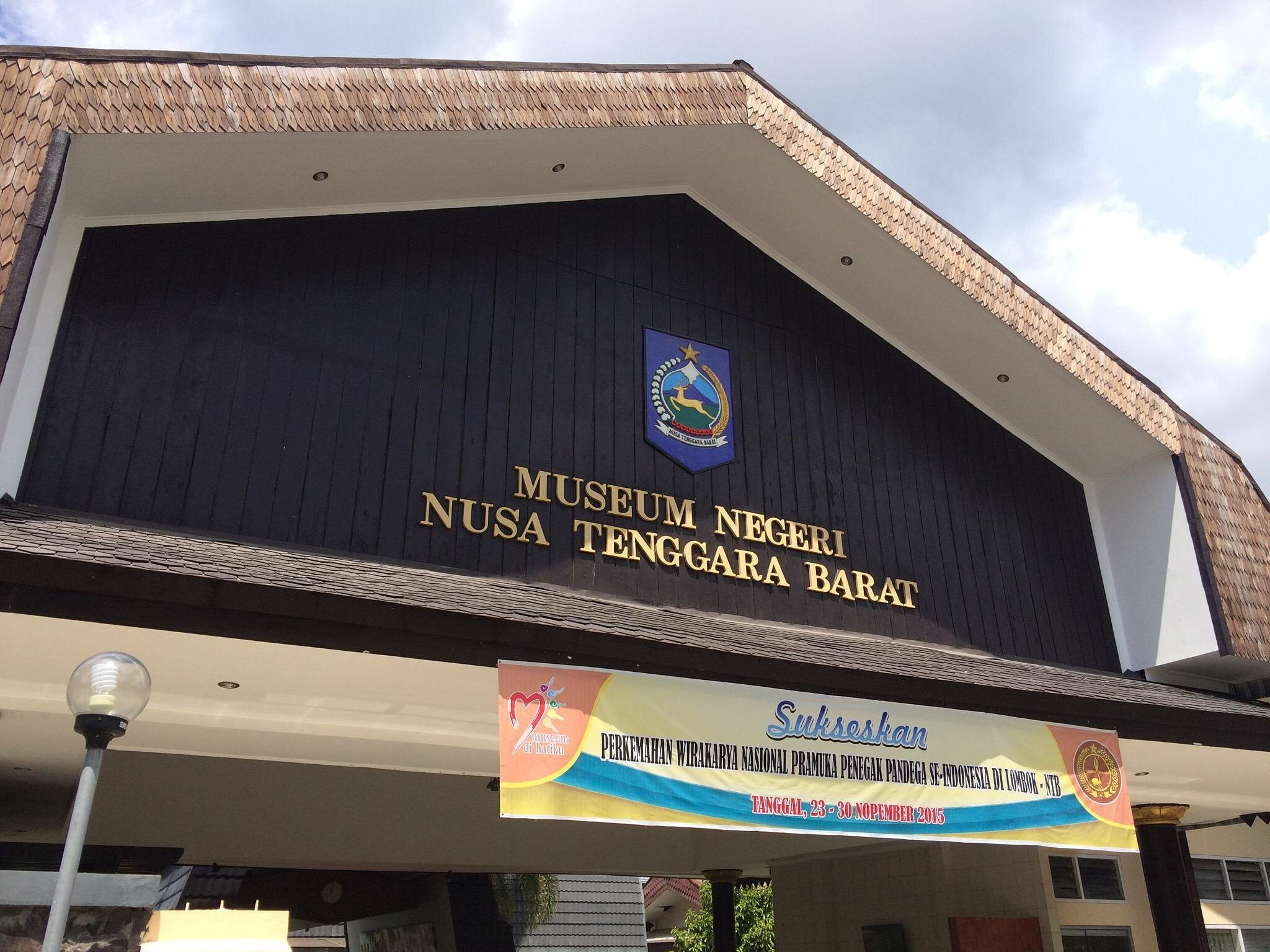 West Nusa Tenggara State Museum