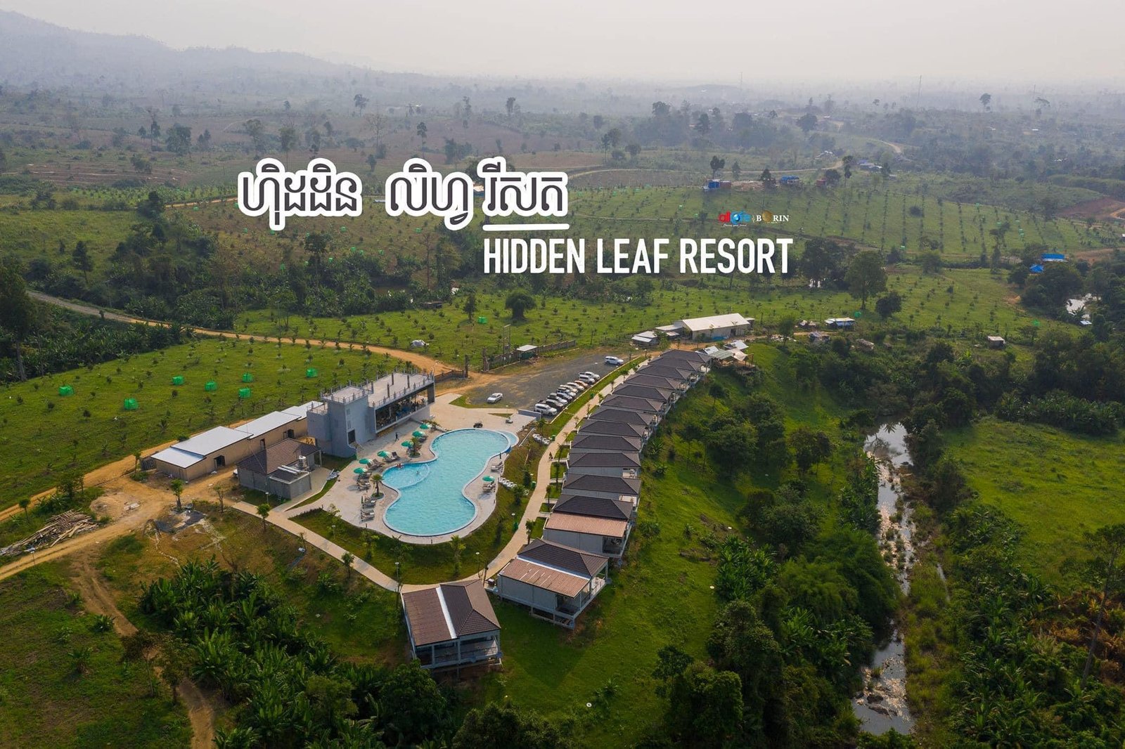Hidden Leaf Resort | ហុីដដិន លិហ្វ រីសត