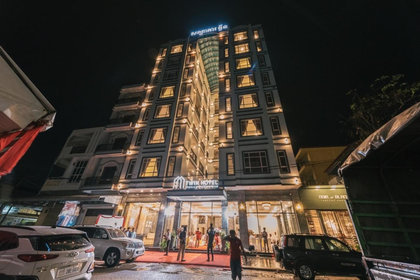 Twin Hotel Kampot | សណ្ឋាគា ធ្វីន