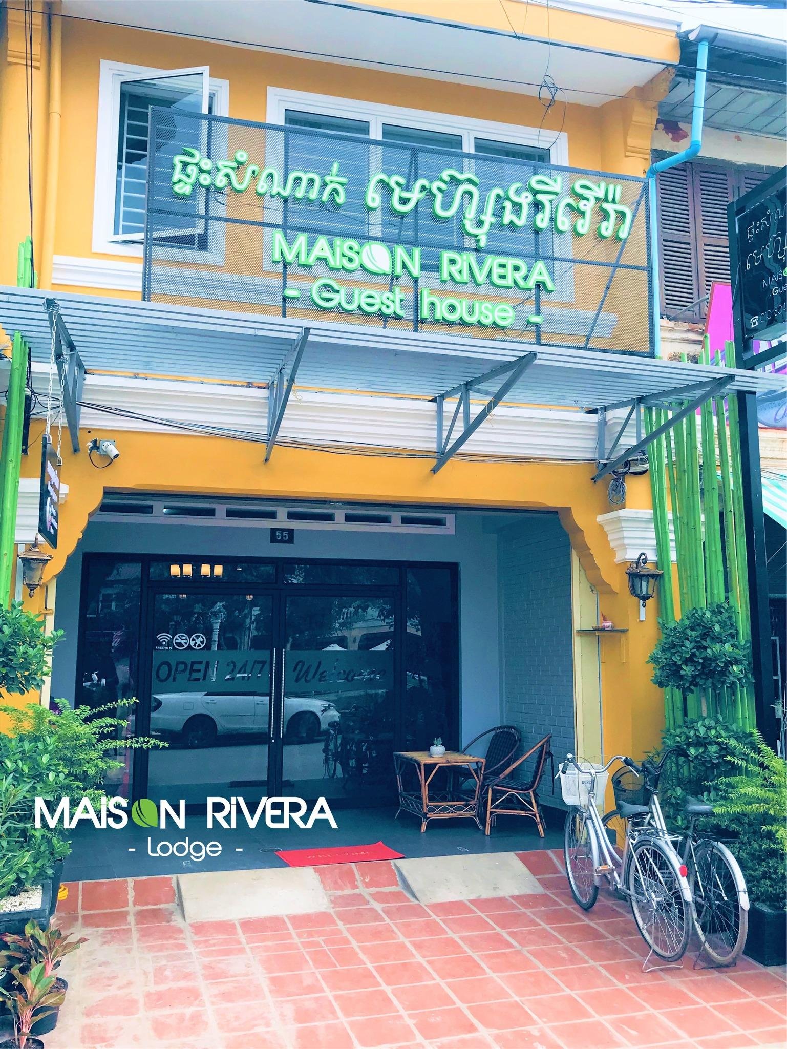 Maison Rivera Guesthouse | ផ្ទះសំណាក់ ម៊េហ្សុង រីរើវ៉ា
