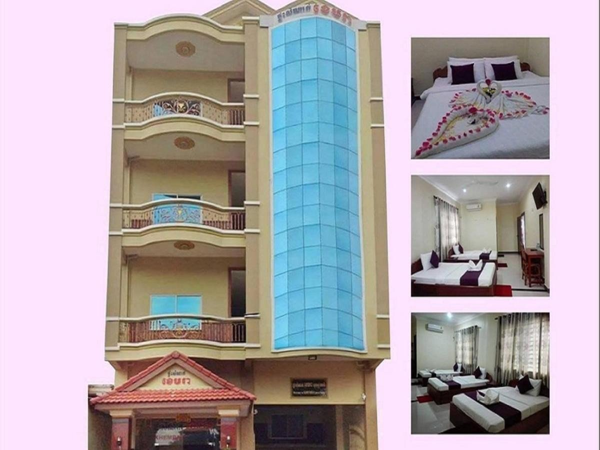 Khemra Guesthouse | ផ្ទះសំណាក់ ខេមរា
