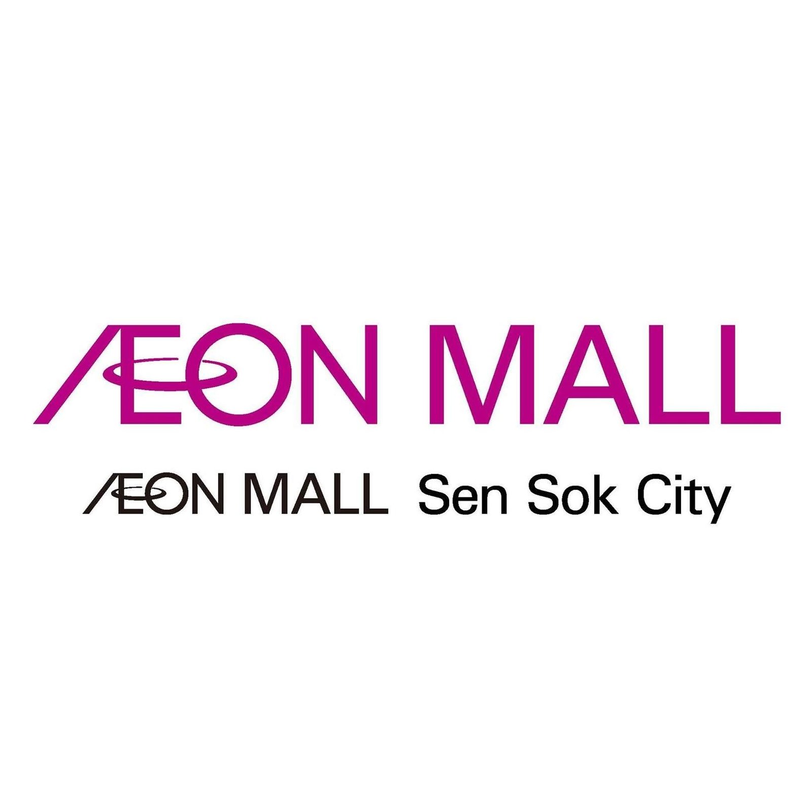 AEON Mall Sen Sok City | ផ្សារអ៊ីអន សែនសុខ