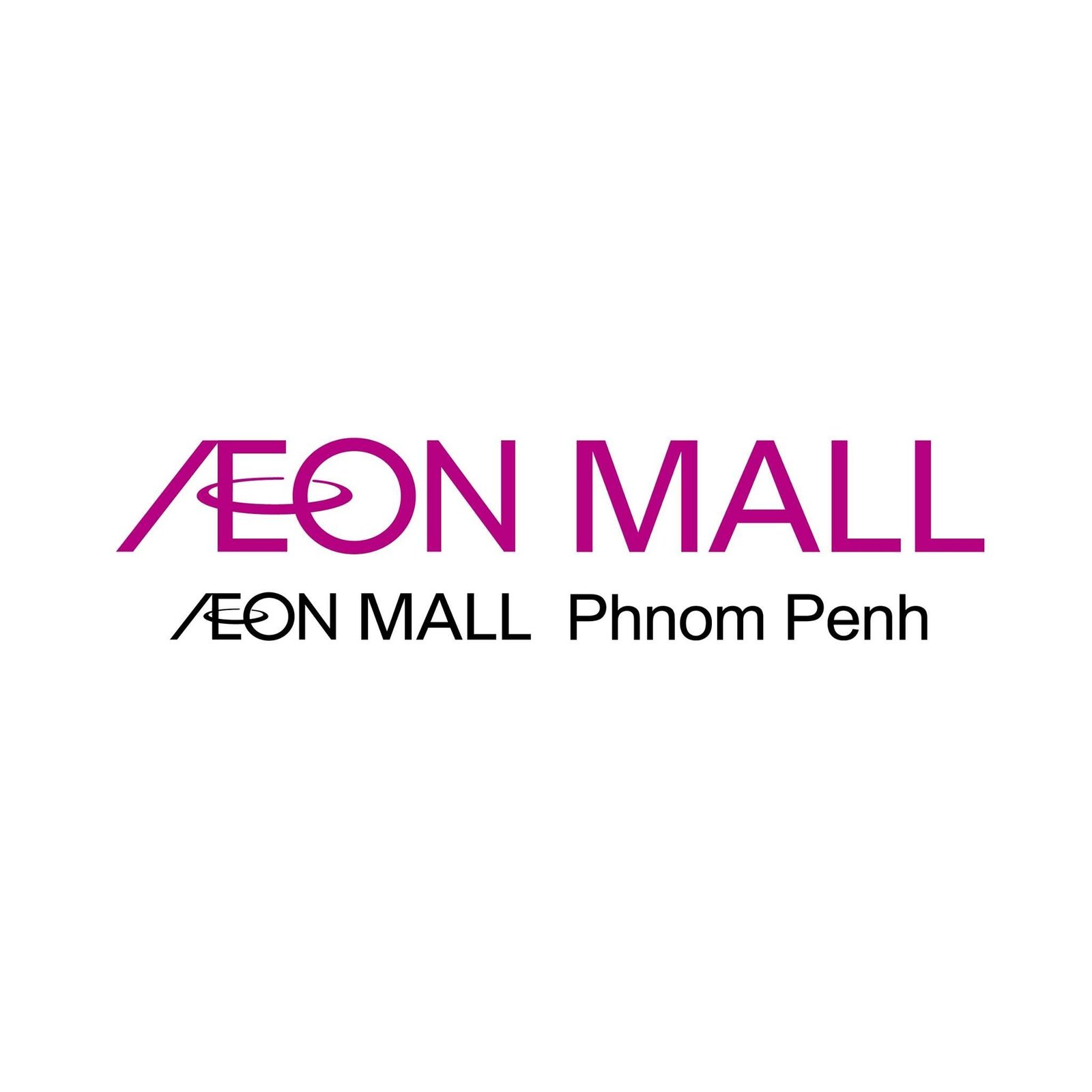 AEON Mall Phnom Penh | ផ្សារអ៊ីអន ភ្នំពេញ