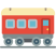 Taking train | ជិះរទេះភ្លើង